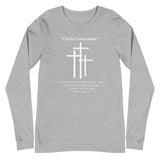 Mark 12:30 - Long Sleeve