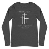 Mark 12:30 - Long Sleeve