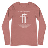 Mark 12:30 - Long Sleeve