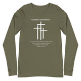 Mark 12:30 - Long Sleeve