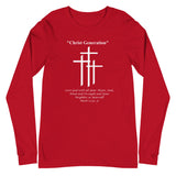 Mark 12:30 - Long Sleeve