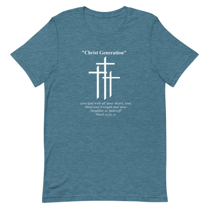 Mark 12:30-31 - Biblical Script