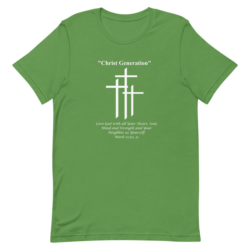 Mark 12:30-31 - Biblical Script