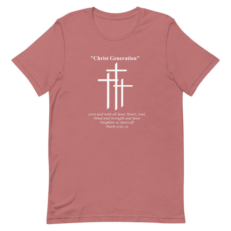 Mark 12:30-31 - Biblical Script