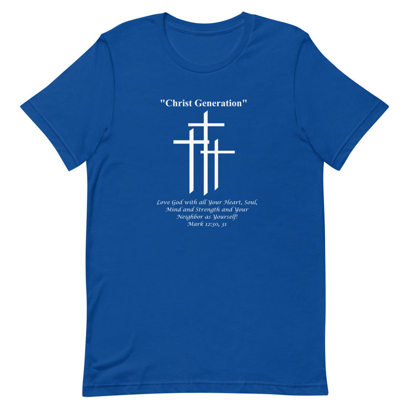 Mark 12:30-31 - Biblical Script